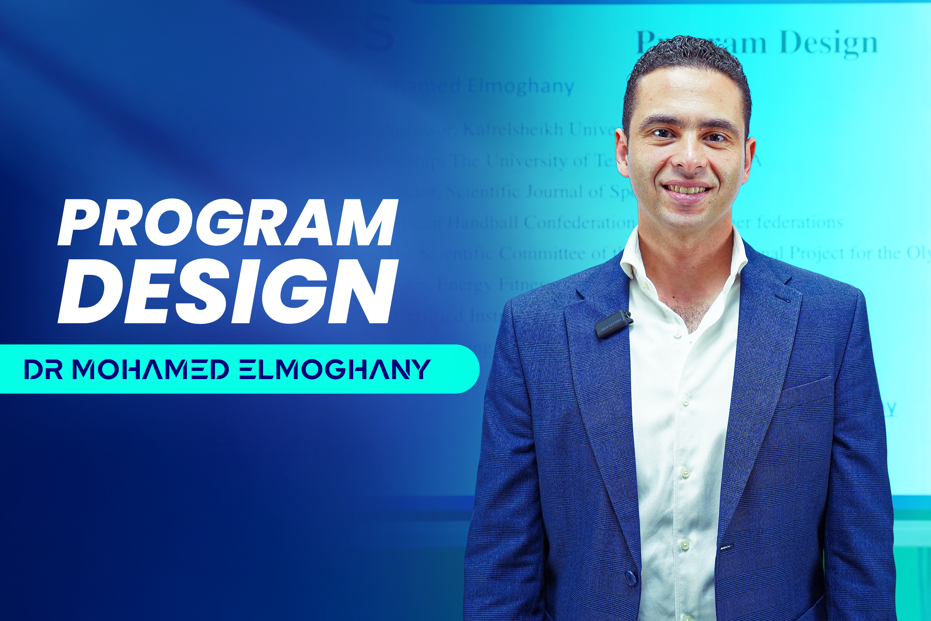 Program Design course cover